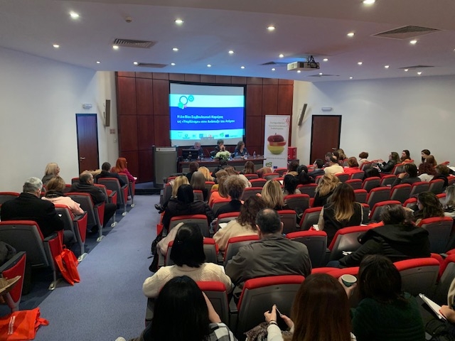 6th European Conference on Counselling and Vocational Training