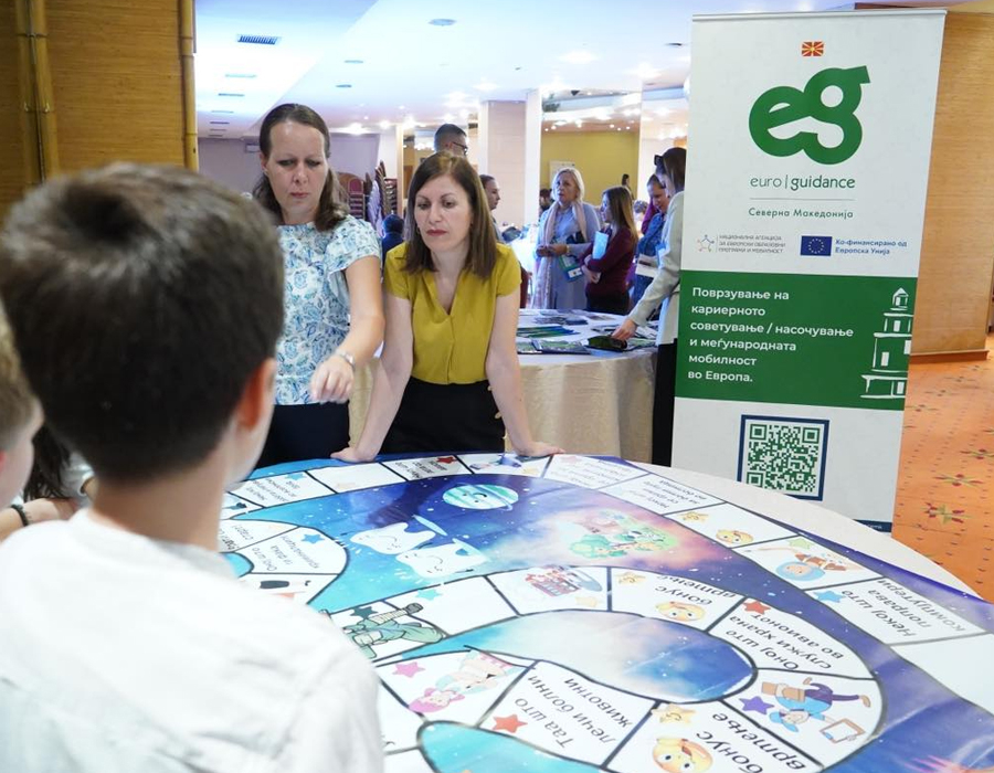 Erasmus Days:Building Capacities for Schools in North Macedonia